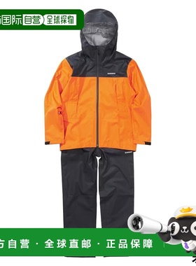 日本直邮Shimano Wear 三层雨衣 橙色 L RA-047X