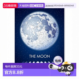 【日本直邮】Yanoman日本制300片拼图 KAGAYA THE MOON 月亮世界