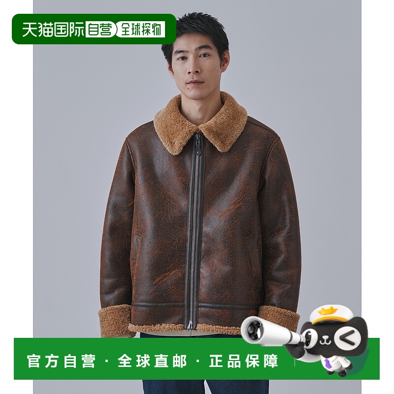 1h可退 日本直邮B.C STOCK男装宽松短款B-3飞行夹克仿皮领设计 25