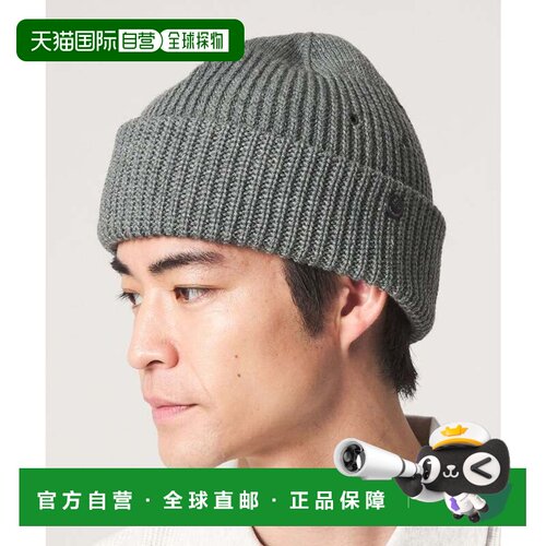 日本直邮UNITED ARROWS green label relaxing SC CPH与GLR秋冬联