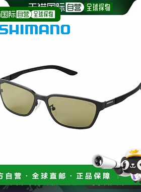 日本直邮Shimano 偏光眼镜 STL101 哑光烟灰色/真视运动 UJ-101V