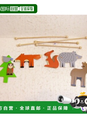 日本直邮Heller 森林猫头鹰主题婴儿床挂饰