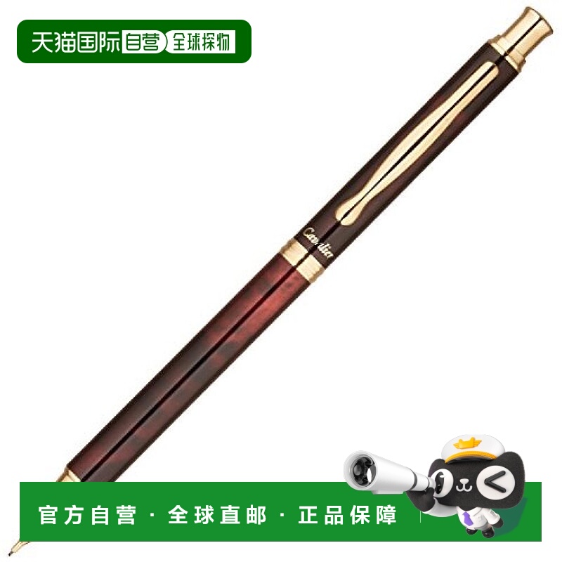【日本直邮】百乐 自动铅笔 Cavalier 大理石黑/红色外壳 文具