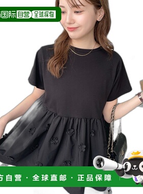 日本直邮moment+ 女士花朵点缀不同材质拼接套头衫 mt07105