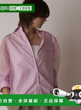 1h可退 日本直邮Diagram 女士拼接透视感宽松衬衫 0325141371