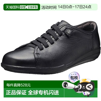 日本直邮Achilles Sorbo C 563 黑色男鞋 ASM5630-B