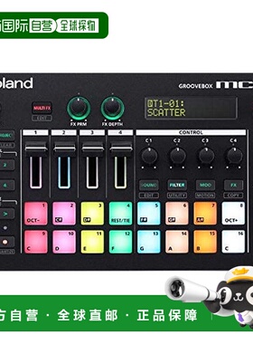 自营｜Roland罗兰MC-101 GROOVEBOX音序录音合成器鼓机效果效果器