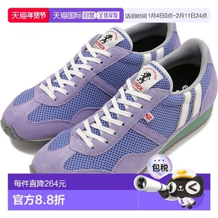 日本直邮PATRICK 运动鞋 Cool Stadium [272509 SS25] C-STADIUM