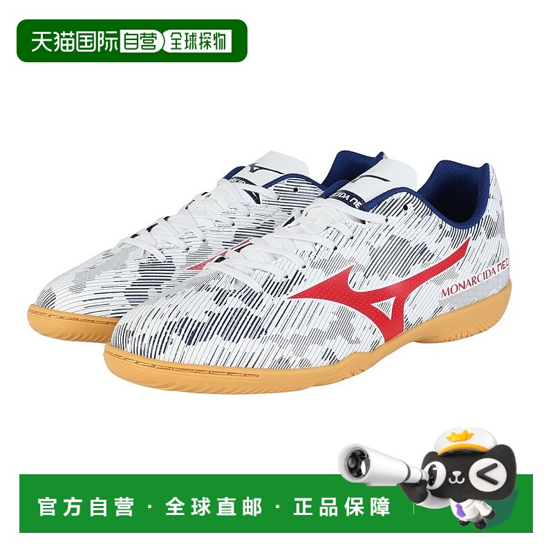 日潮跑腿MIZUNO 美津浓（男式、女式）室内足球鞋Q1GA212362轻便