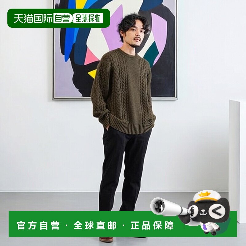 日本直邮男士可机洗麻花针织毛衣男装秋冬季节适合穿着