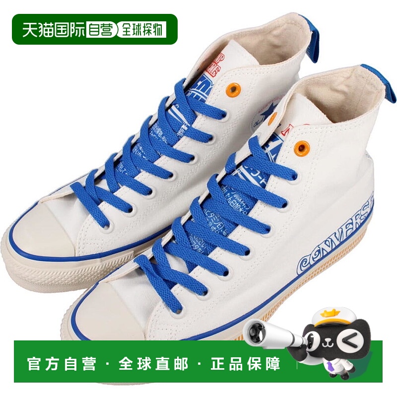 日本直邮匡威运动鞋 All Star R Cup Noodle High ALL STAR R CUP