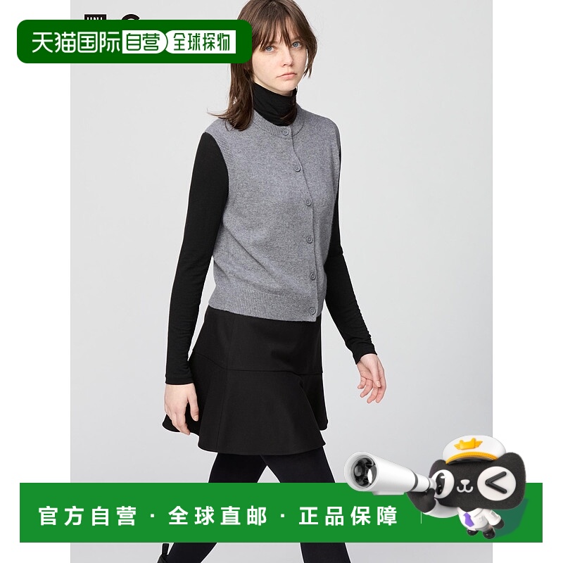 日本直邮UNIQLO女款无袖针织衫马甲479673-03