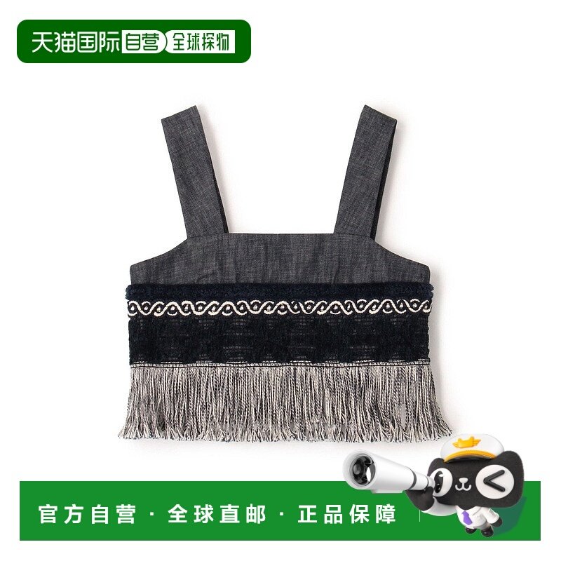 日本直邮GALERIE VIE Stable Blue Denim 流苏披肩背心