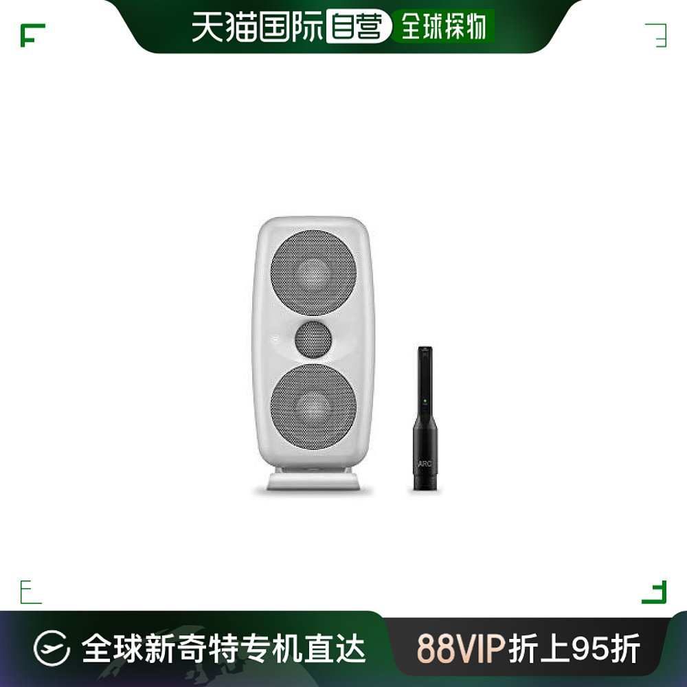 自营｜IK Multimedia iLoud MTM小型高解像度监视音响 白色监听 影音电器 智能音箱 原图主图