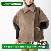 日本直邮Max 2524736132600 泰迪熊斗篷披肩棕色女士 Mara tebe4