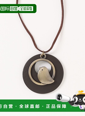 1h可退 日本直邮MARAI 木质小鸟长款项链 MRAran60218