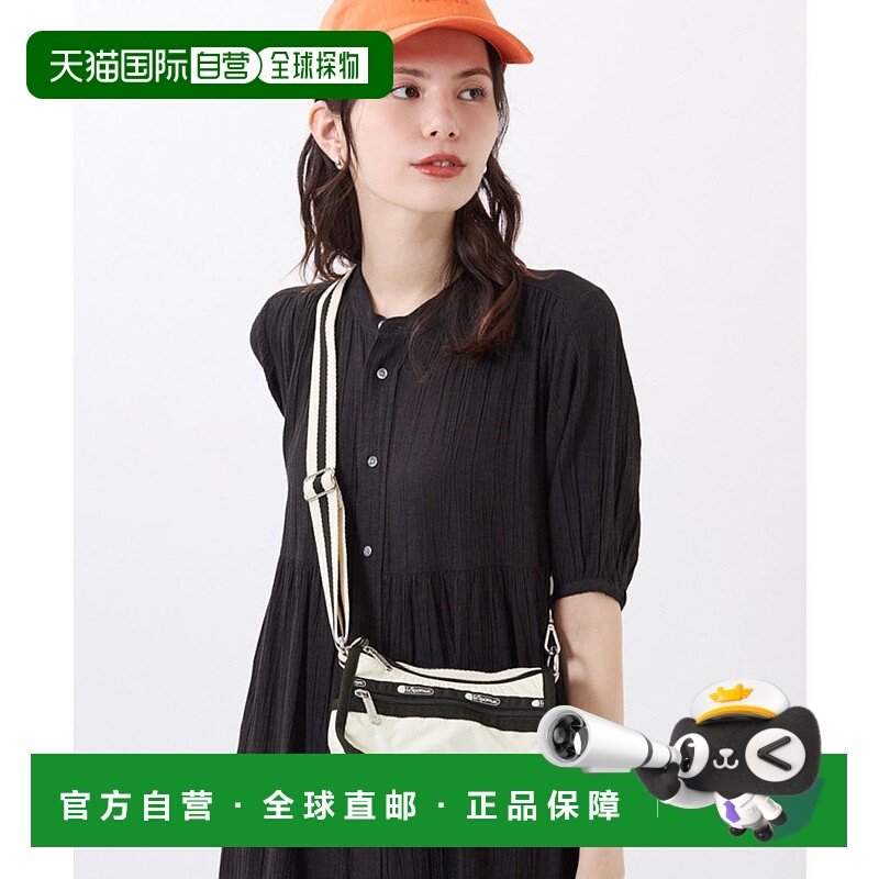 日本直邮LeSportsac SMALL LOAF CROSSBODY 手提包斜挎包钱包