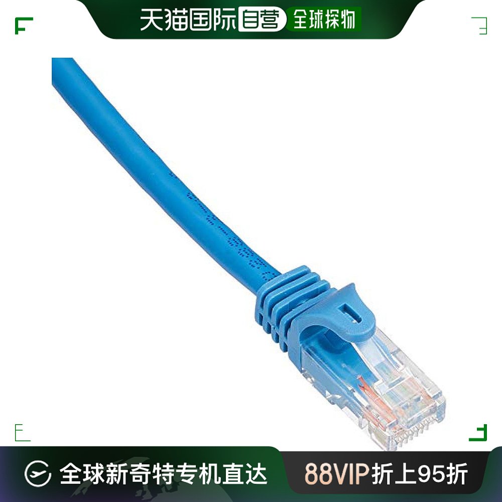 【日本直邮】星科技 LAN电缆10m Cat5e UTP防断甲蓝45PAT10MBL