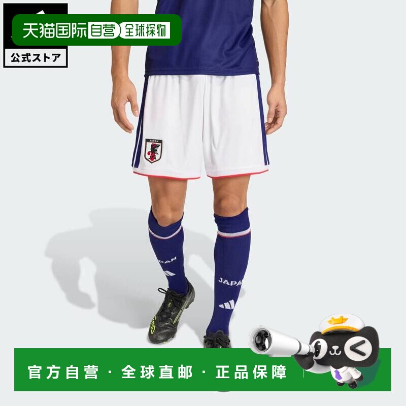 日本直邮adidas 2026日本国家队主场复刻版男子足球短裤 白色高弹