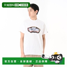日本直邮日本直邮 VANS M Neon Signboard TEE修身
