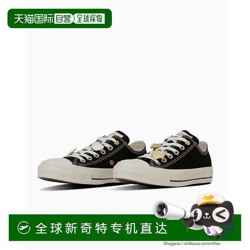 1h可退 日本直邮Converse男女同款黑白色系低帮帆布鞋 31315230