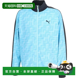 日本直邮PUMA ESS ELEVATED 男士多功能运动训练外套693410-45