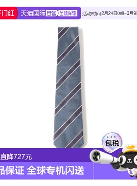1h可退 日本直邮FRANCO BASSI 男装 全棉真丝 斜纹领带 215535863