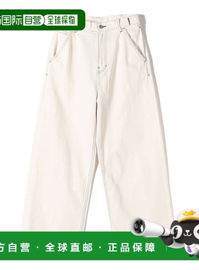 日本直邮SHIPS 11盎司白色原色丹宁布牛仔裤 [无商家编号]宽松