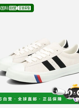 日本直邮PRO-Keds ROYAL PLUS SUEDE LO 男女士低帮运动鞋白色PN1