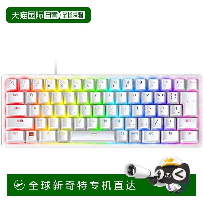 自营｜雷蛇猎魂迷你日语版电竞键盘 水银白RZ03-03390900-R游戏