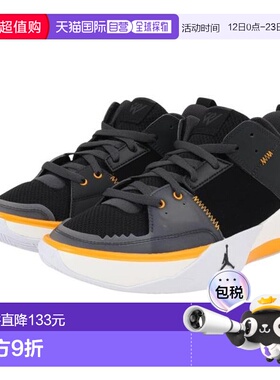 日本直邮JORDAN 巴斯一号 5 GS 青少年篮球鞋 [FD2338007] 黑色