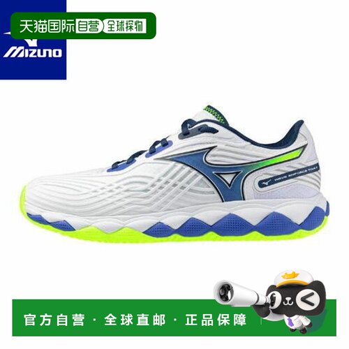 日本直邮MIZUNO Wave Enforce Tour 2 OC Power Stability 男士高