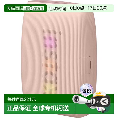 日本直邮富士instax mini link 3迷你蓝牙无线手机照片打印机鼠玫