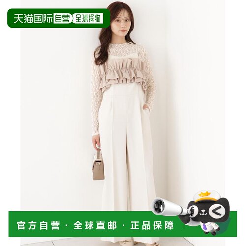 日本直邮PROPORTION BODY DRESSING 女士 荷叶边领支付后1h可退