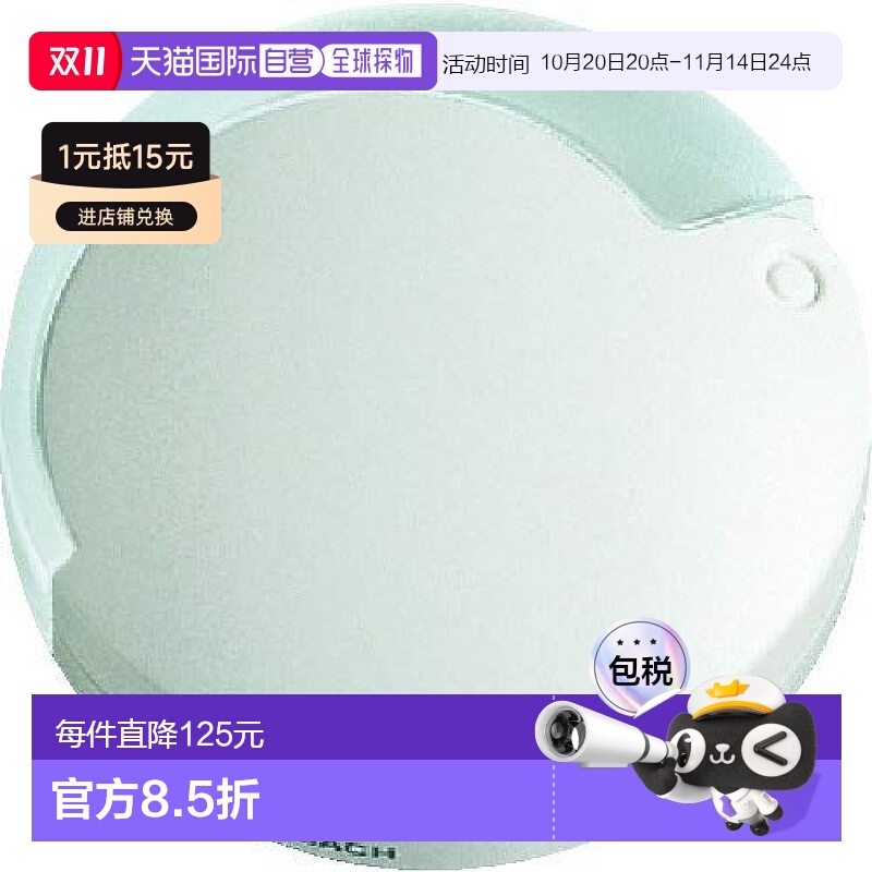 【日本直邮】Eschenbach宜视宝 Mobilent 便携式高倍放大镜 1710-