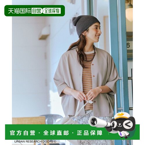 日本直邮URBAN RESEARCH UR TECH 完声凉感落肩短袖衬衫 仁村纱和