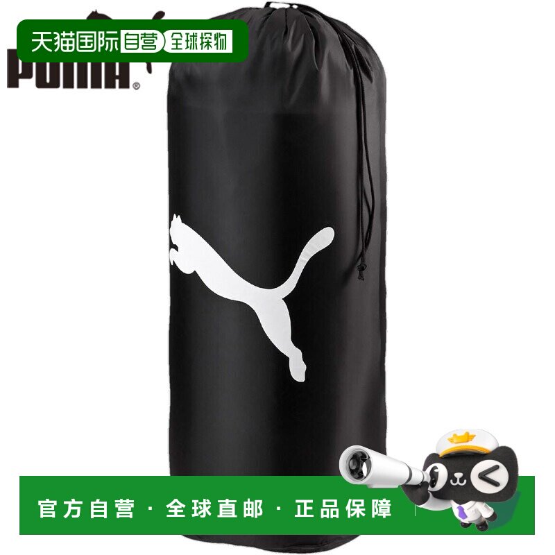 日本直邮PUMA 足球配件 16球收纳包 黑色