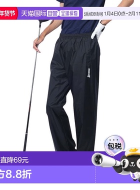 日本直邮SRIXON 男士高尔夫防雨长裤 SMR4002S 黑色 防雨长裤