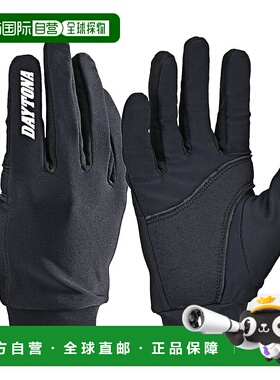 【日本直邮】Daytona摩托车内手套 接触凉感速干 DI-011 60831 黑