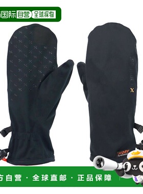 日本直邮extremities 男女同款 轻量防水 全天候手套 22MOM