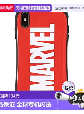 【日本直邮】Hamee iFace First Class MARVEL iPhone XS Max Cas