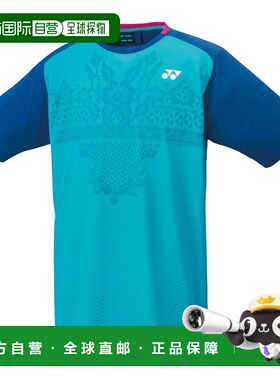 日本直邮Yonex 比赛球衣 10445J 青少年羽毛球网球软式网球