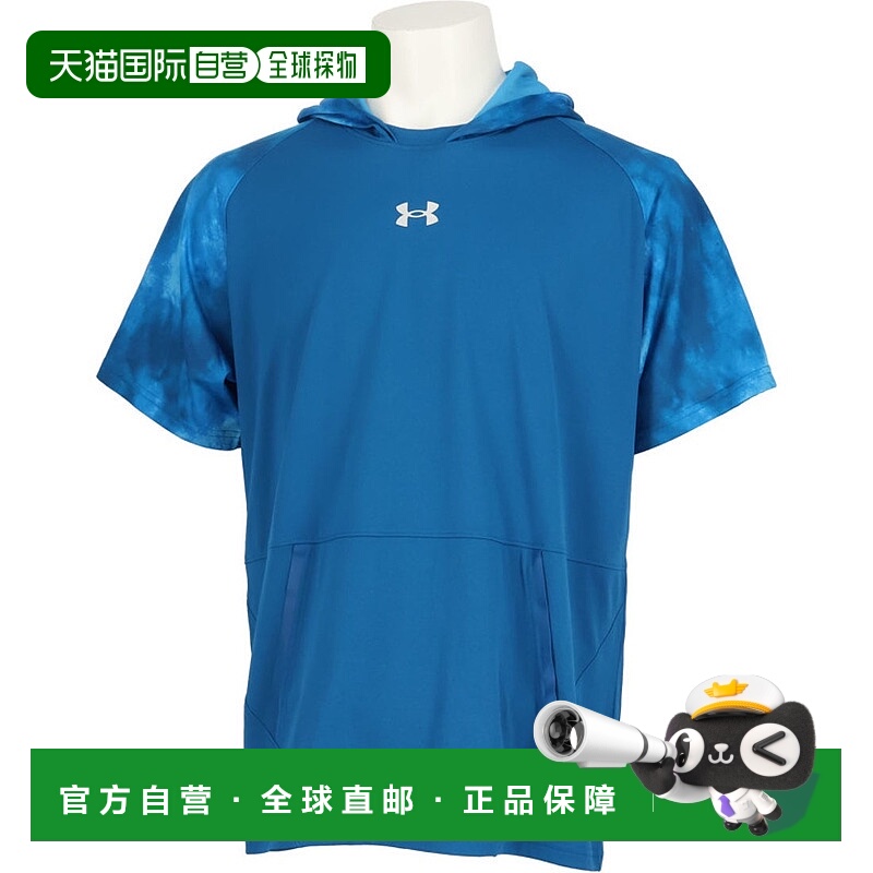 日本直邮 UNDER ARMOUR UA Yard短袖连帽卫衣 [6001302]安德玛