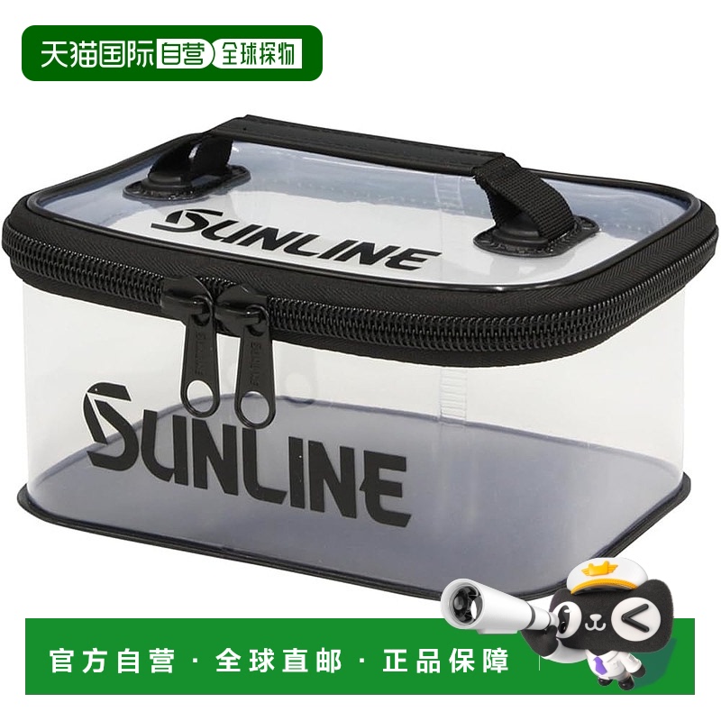 【日本直邮】SUNLINE迷你盒子 SFB-113 透明