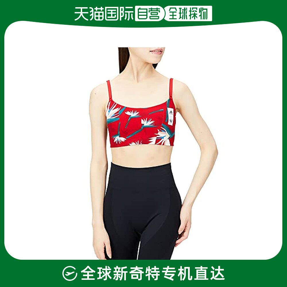 【日本直邮】adidas (阿迪达斯) 女士运动文胸 SH978 力量红 M-D属于什么档次？