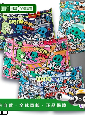 日本直邮Arena Tough Suit 训练紧身裤（短腿）AS5FWM14M