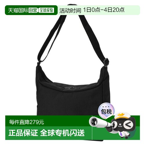 日本直邮Manhattan Portage Bed-Stuy 单肩包 MP6041-BLK