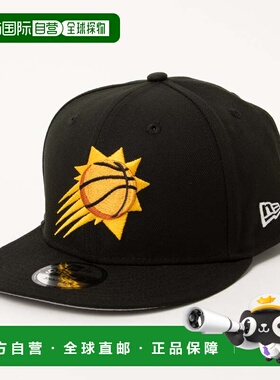 日本直邮NEW ERA NBA基础9FIFTY系列帽子 太阳队黑色