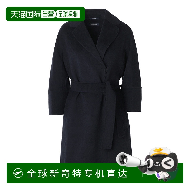 日本直邮S Max Mara 羊毛大衣 插肩袖大衣 蓝色 女士 大码可选 25