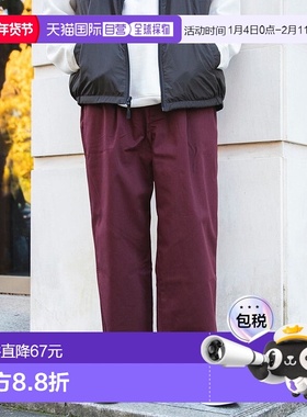 日本直邮coen 车库工装阔腿直筒裤 [CO3322EM010441]